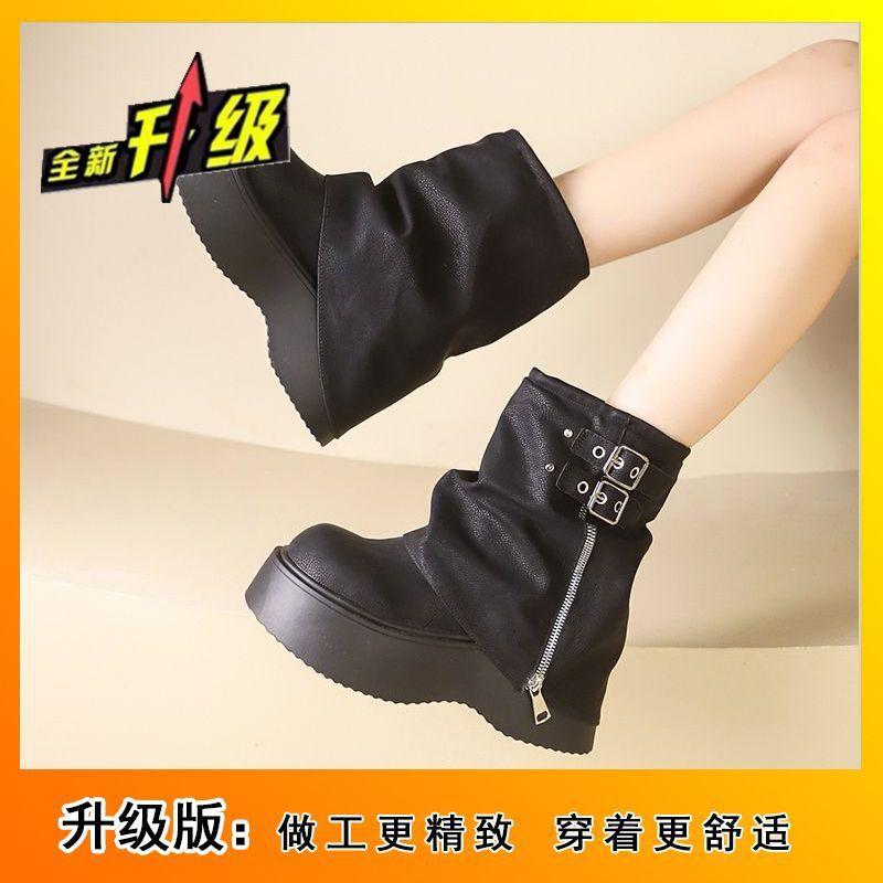 Versatile thick-soled boots, long boots, women's thin knight boots, new