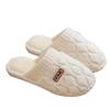 Cotton Shoes and Slippers Are Anti-slip and Warm for Indoor Use