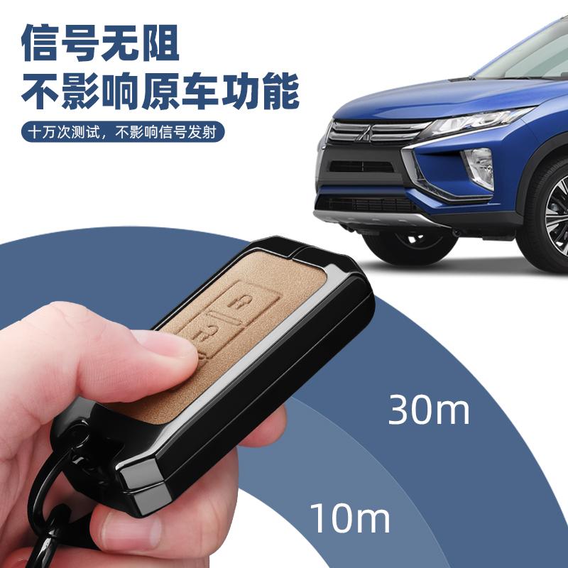 Kryt klíče od auta ze slitiny zinku pro Mitsubishi Outlander 2015 Lancer Eclipse Mirage Pajero Sport 2020G Pajero Sport 3 Příslušenství