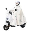 High Neck Vehicle Raincoat Waterproof Motorcycle Raincoat Electric Bicycle Raincoat  Heavy Rain