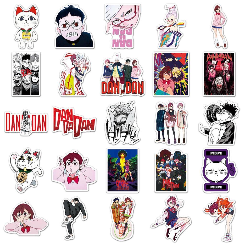 50 DANDADAN Cartoon Animation Waterproof Stickers for Scrapbooks, Luggage, and Thermos.