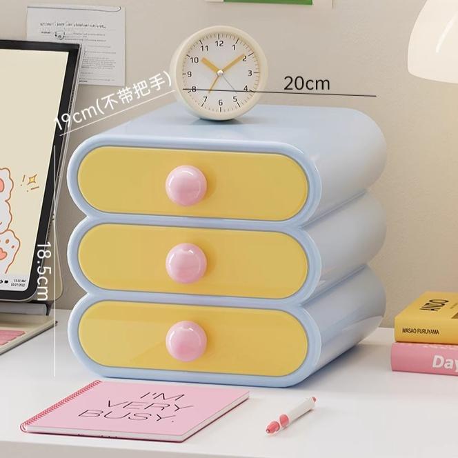

3 Layers Drawer Desktop Cosmetic Storage Box Makeup Organizer Student Office Dustproof Large-capacity Stationery Storage Rack жовтий