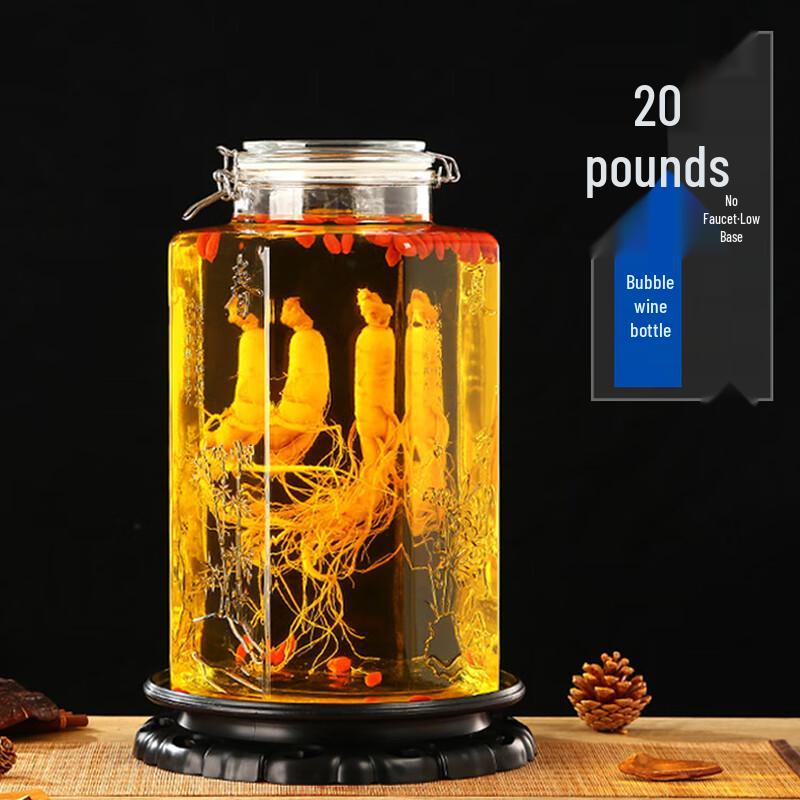 Homebrew Glass Fermentation Jar