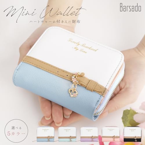 [Barsado] Women's Bifold Wallet, Compact, Children, Girls, Children's Wallet, Mini Wallet, Bifold, Elementary School Students, Coin Purse, Coin Case