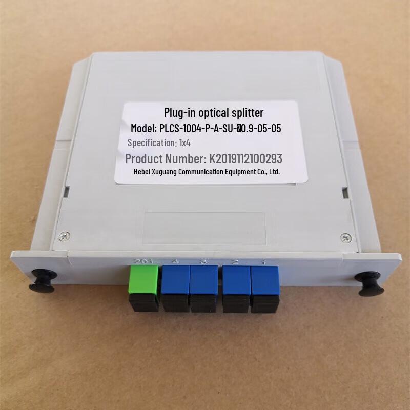 Xupu 1x4 Fiber Optic Splitter Plug-in Module