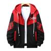 Men's Trendy Hooded Cardigan - Casual Loose Fit Sweatshirt for Spring & Autumn