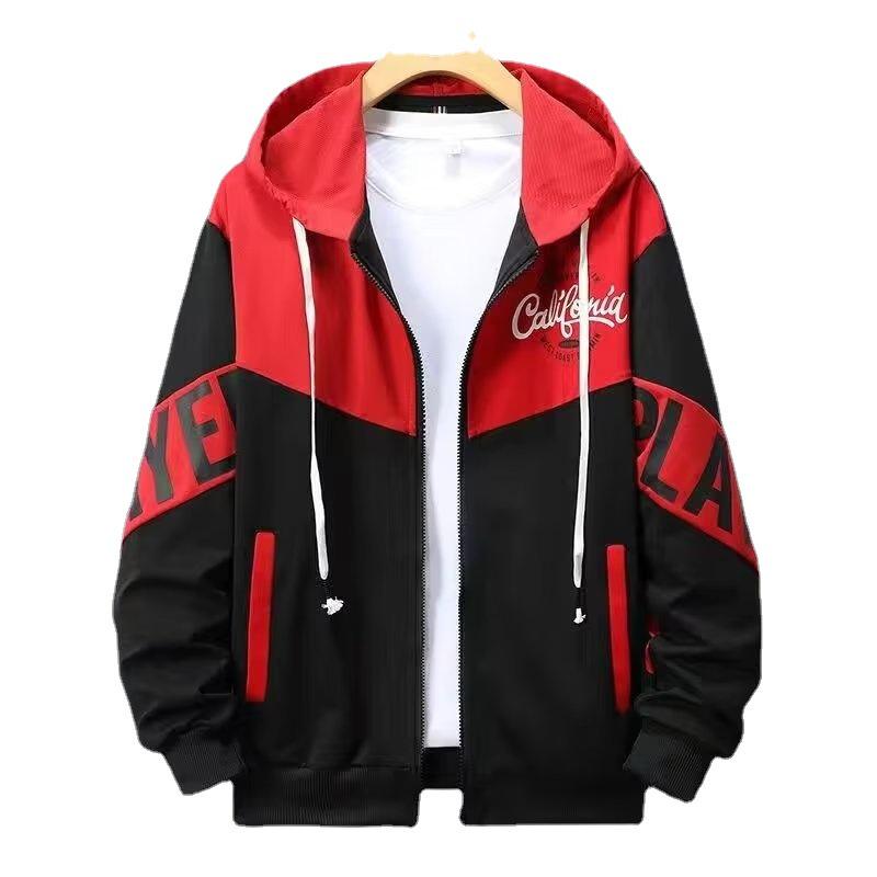 Men's Trendy Hooded Cardigan - Casual Loose Fit Sweatshirt for Spring & Autumn