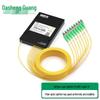 Dasheng Light Telecom-Grade Fiber Optic Splitter