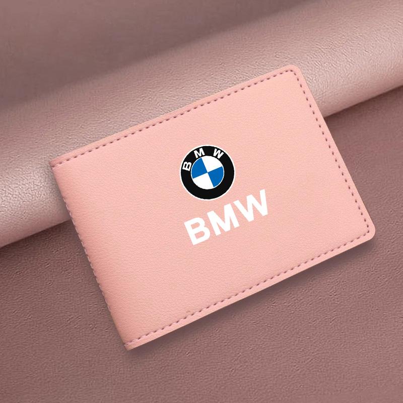 Ultra-Thin Car Driver License Bag ID Card Leather Cover For BMW X1 X2 X3 X5 X4 X6 X7 G30 G20 G32 G11 G12 F40 F30 F20 F10 F34 F07 msvc59