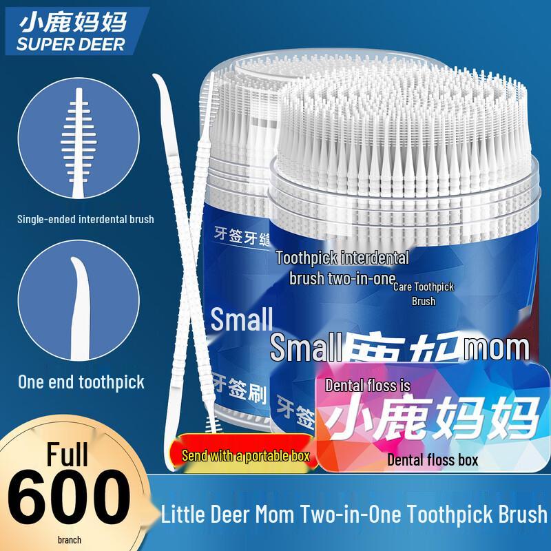 

Xiao Lu Mama Double-Headed Dental Floss & Interdental Brushes, 600 Count