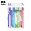 Sanban Rainbow Soft-Bristle Toothbrush 8-Pack
