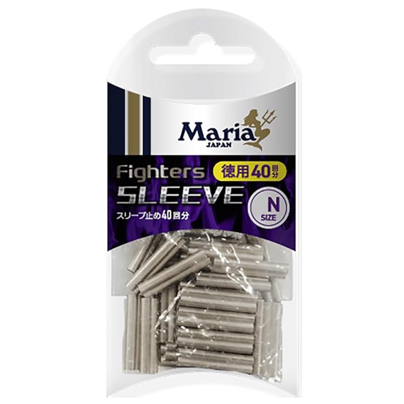

maria fighters sleeve 3N value