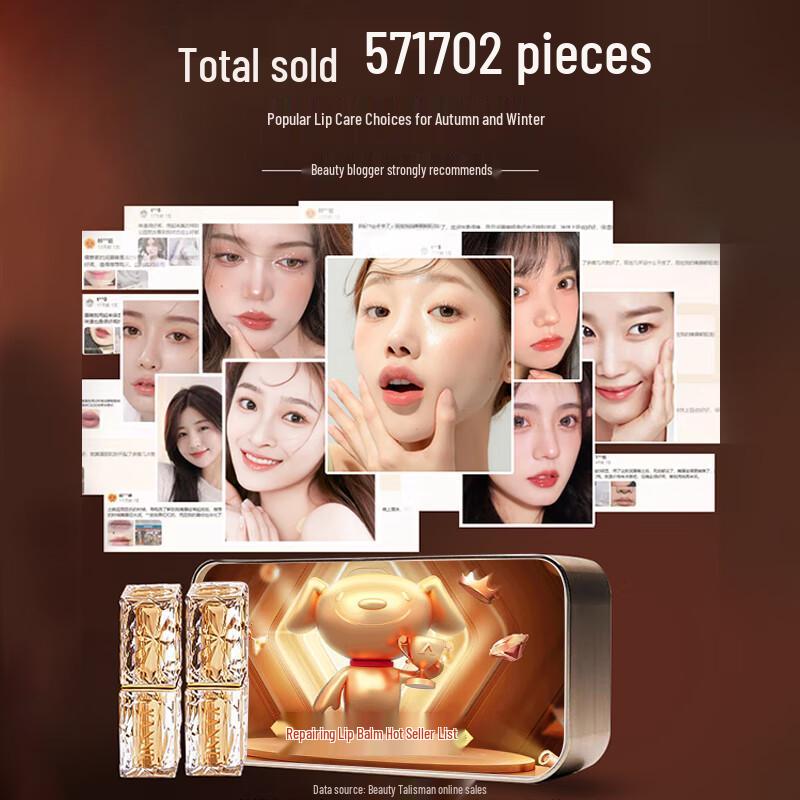 BEAUTY SIGN Crystal Petal Color-Changing Lipstick