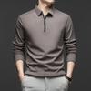 Men S Half Zip Long Sleeve Polo Shirt Casual Fashion Top