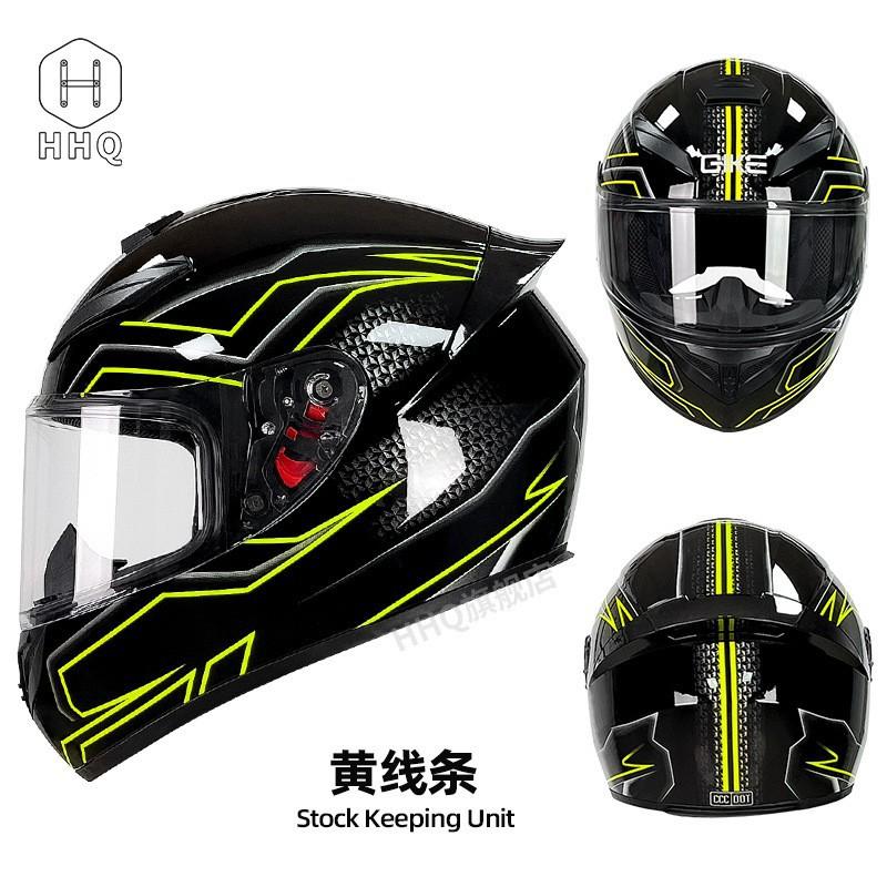 Motorcycle Helmet Four-Season Bluetooth Full Men's 3C/DOT Certification New National Standard