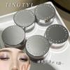TINGTYL Shimmering Jelly Eyeshadow: Cowboy Liquid Highlighter with Five-Color Pearlescent Finish, Fine Shimmer, and No Fallout.