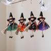 Hangable Witch Doll Ornament | Halloween Small Witch Figurine With Gauze Skirt,Sorceress Doll With Broom,Halloween Hanging Decor