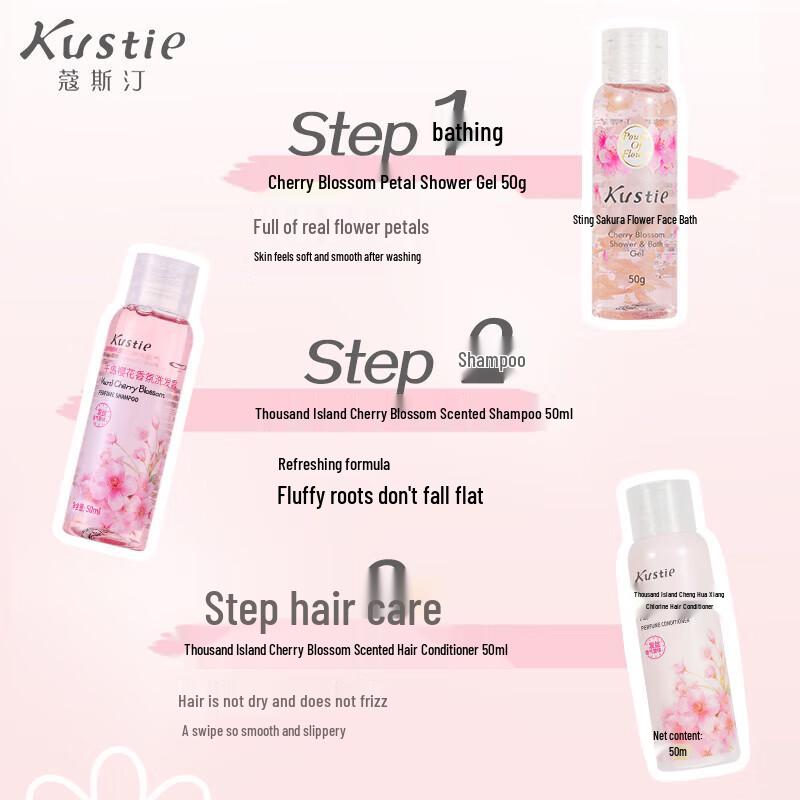 Kustie Sakura Travel Set