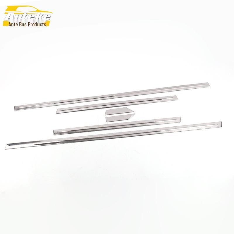 

BMW X1 Stainless Steel Door Edge Protector & Body Trim Anti-Scratch Kit