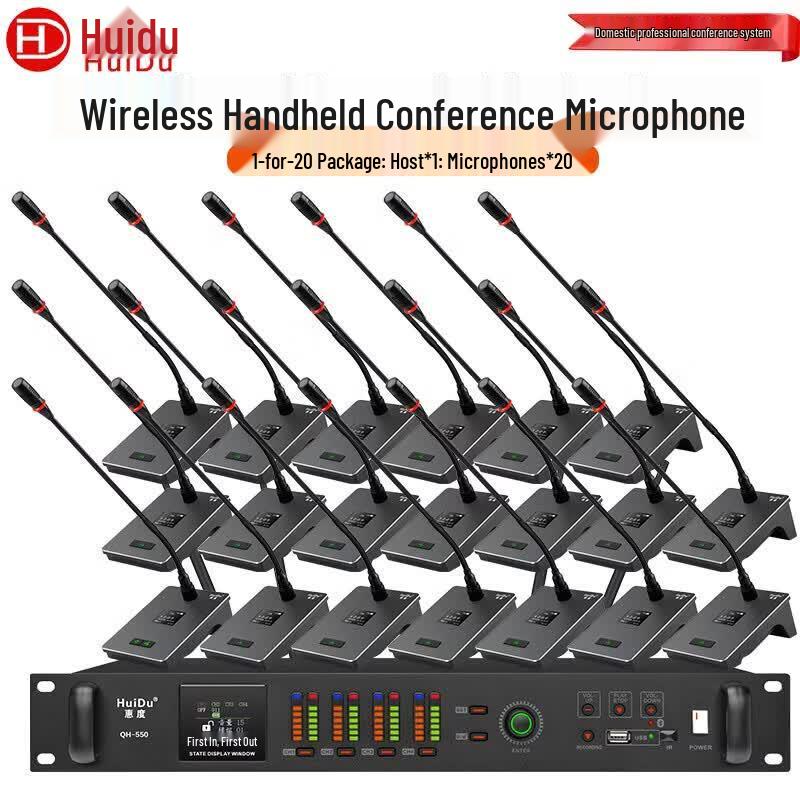 HuiDu QH-550S Professional Wireless Gooseneck Conference Microphone System (CN version)