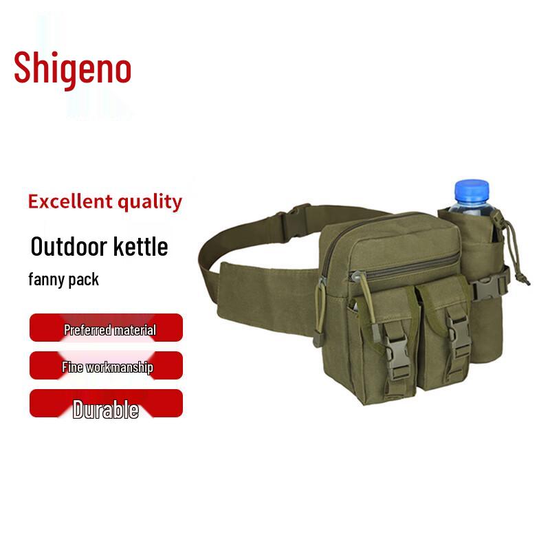 

Chongye Outdoor Tactical Water Bottle Waist Pack