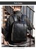 Feisha PU Leather Waterproof Men's School & Business Backpack