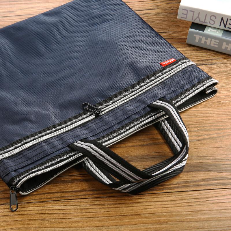 M&G Business Double Zipper Laptop Handbag