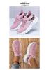 Women's Summer Dad Shoes: Mesh Breathable Retro Korean Sneakers