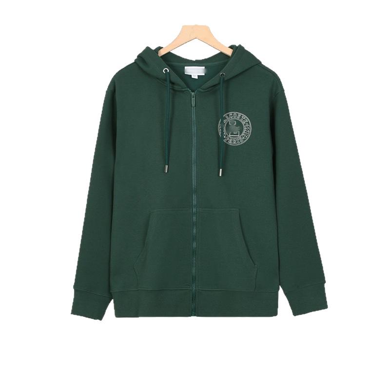 Trendy Unisex Embroidered Zipper Hoodie Cardigan: Casual Versatile Fashion