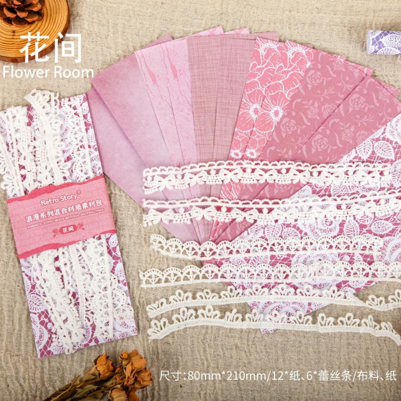 18Pcs Lace Trim Journal DIY Decorative Papers Multi - Style No Repeat Greeting Card Envelope Decor Supplies