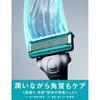 Schick Hydro 5 Care Men Razor Holder  With Blade + 1 Refill 