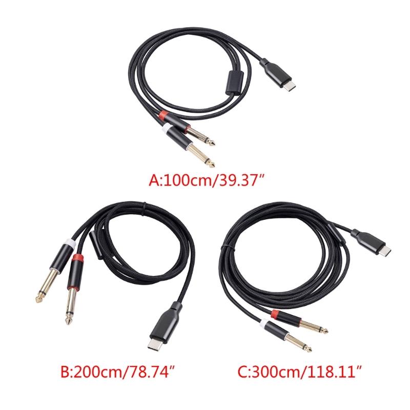 Type C to 6.35mm Y Cable Flexible USB C to 6.35mm 1/4inch TRS Cable Wide Compatibility, Excellent Sound Quality