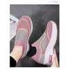 Thick Soled Women's Shoes, Classic Sponge Sole Casual Shoes, Versatile Height Increasing Shoes
