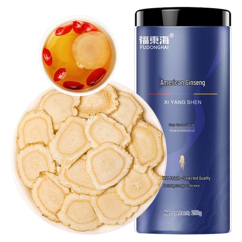 Fudonghai American Ginseng Slices 250g