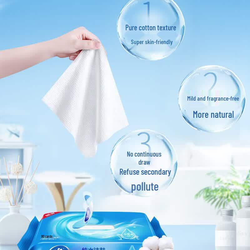 Vinda Gentle Baby Wet Wipes