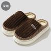 Cotton slippers autumn and winter indoor home non-slip cotton mop warm and piled couple thick striped fluffy slippers
