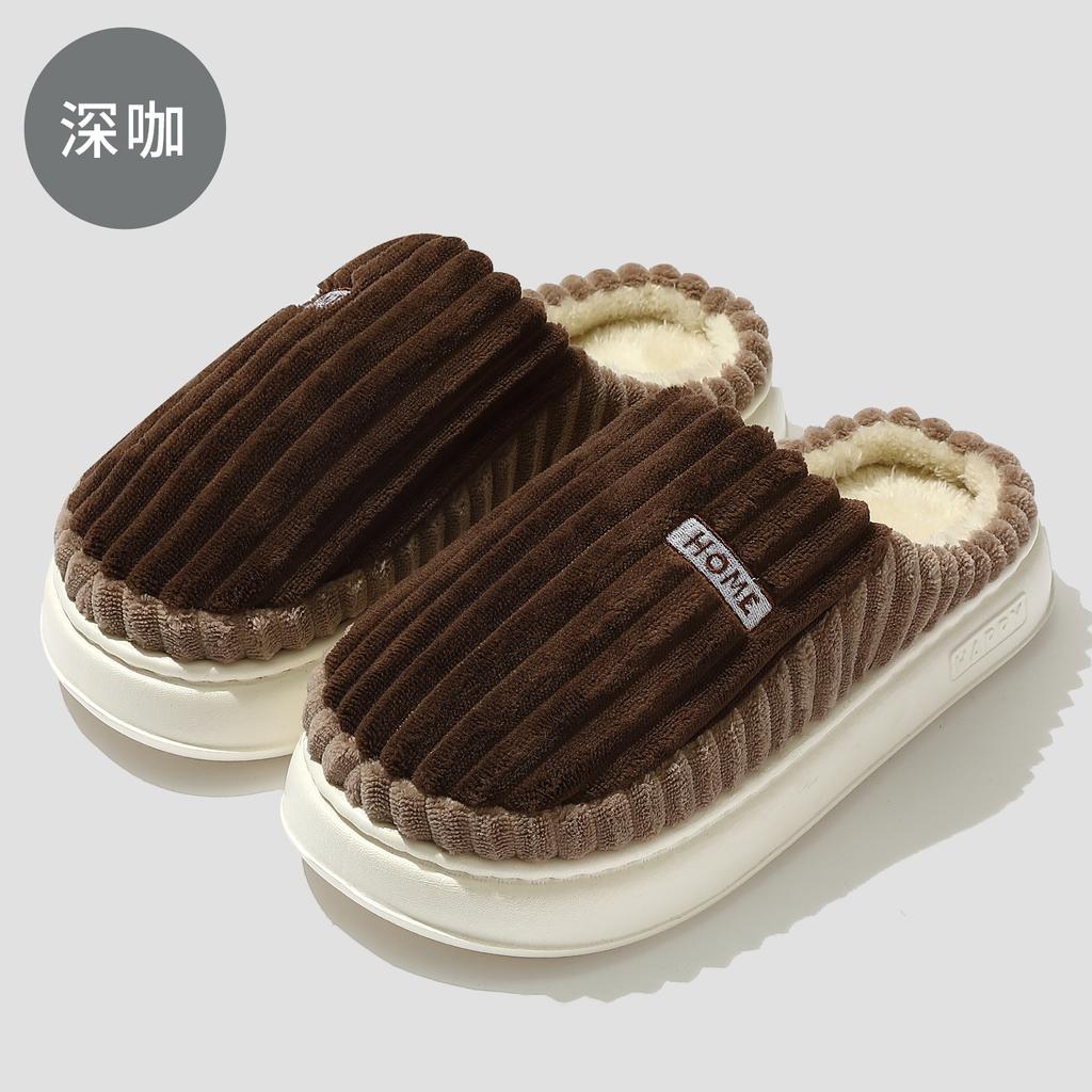 Cotton slippers autumn and winter indoor home non-slip cotton mop warm and piled couple thick striped fluffy slippers