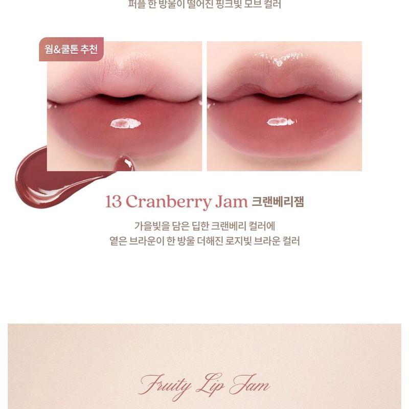 dasique - Fruity Lip Jam Muted Nuts Collection - 3 Colors