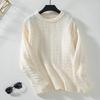 Women's Sweater Fall/winter Pullover Round Neck Loose Retro Twist Sweater