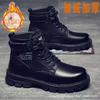 Fashion Autumn and Winter 2025 New Men's Boots Korean Version of Medium and High-top Casual Men's Shoes Fleece Thickened Leather Boots