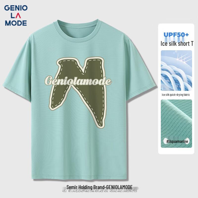 GENIOLAMODE Men s Summer Ice Silk Quick-Dry T-Shirt XL