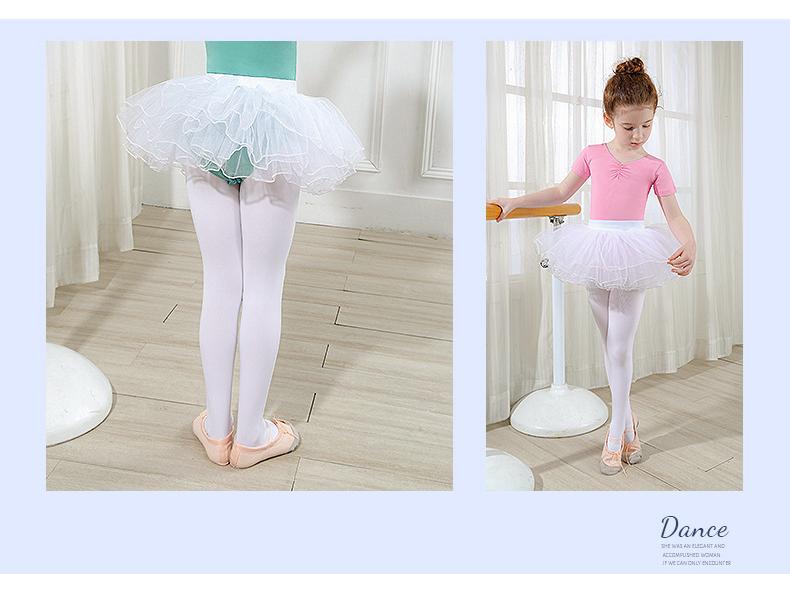 Dívčí tylová taneční sukně - Krátká, nadýchaná, možnosti v růžové a bílé barvě, letní cvičební oděv
