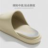 Warm Edge Cool Slippers Men and Women Couples Summer Light Non-slip Bathroom Bath Home Indoor Soft Bottom Sandals