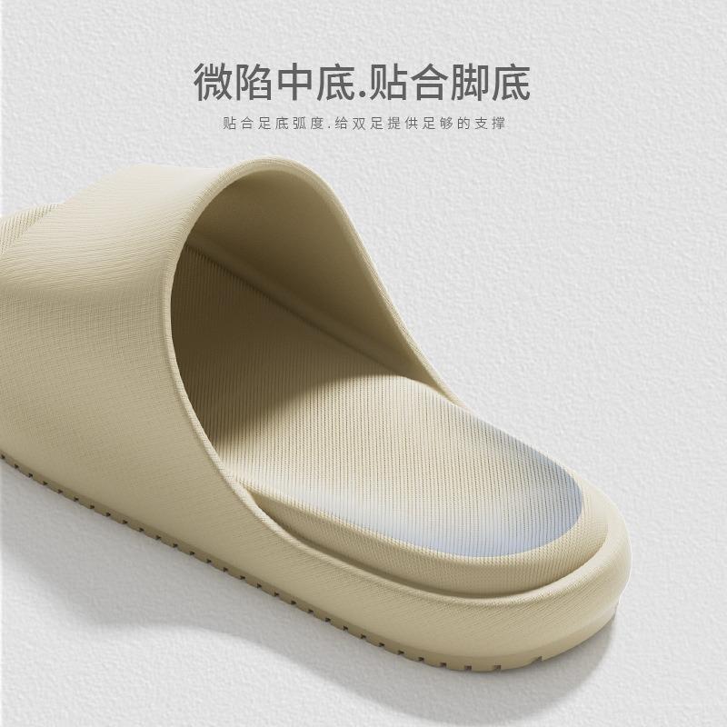 Warm Edge Cool Slippers Men and Women Couples Summer Light Non-slip Bathroom Bath Home Indoor Soft Bottom Sandals