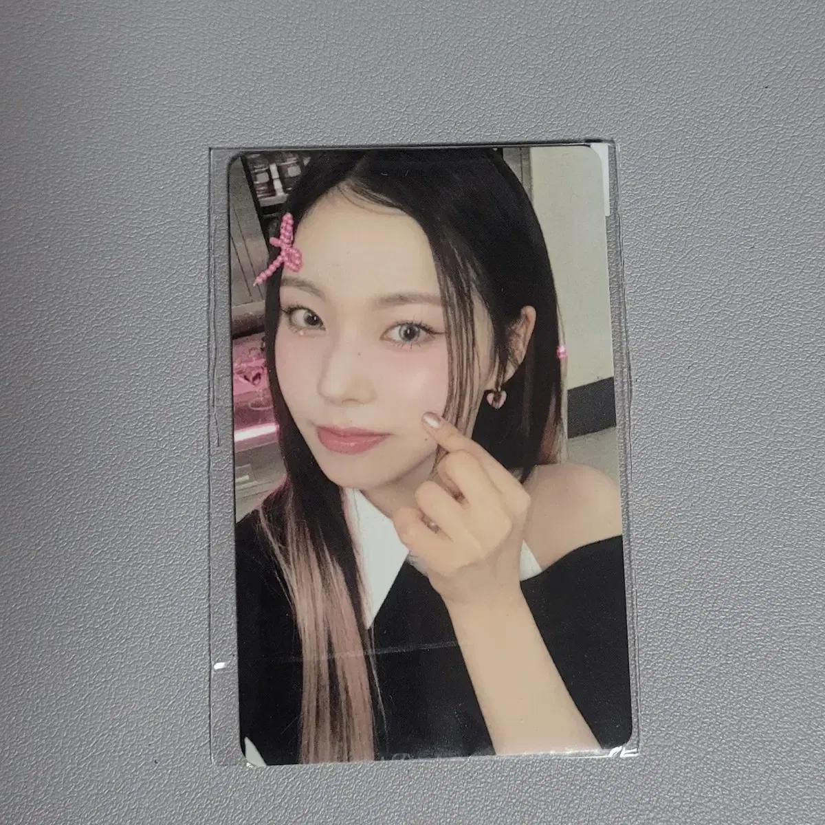 

Нераспечатанный Nmix Gyujin Nmixx Fan Concert Online Md 50,000 Won Bonus Poka