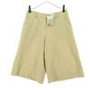 Unbenutzte Made in Japan Wollmischung Shorts 7 Braun Damen Gebraucht