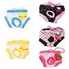 Pet Dog Floral Sanitary Underwear Diaper Panty