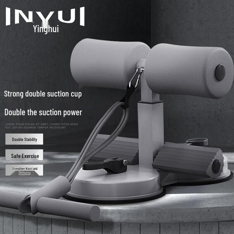 INVUI Foldable Sit-up Assistant