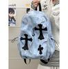 Mochila Escolar Personalidad Vintage Cruzada Tela con Patrón Oscuro Tendencia Americana Viaje Estudiante Mochila para el Trabajo
