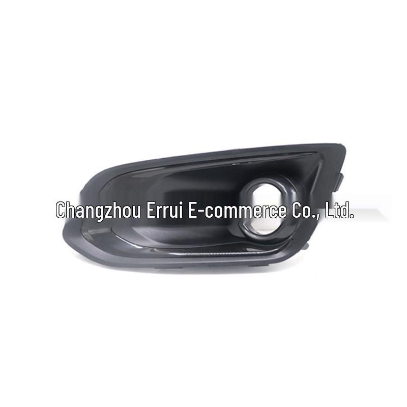 Compatible with 1517 Ford Escort Front Fog Light Cover and Trim Panel